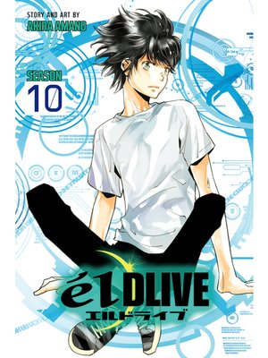 cover image of élDLIVE, Volume 10